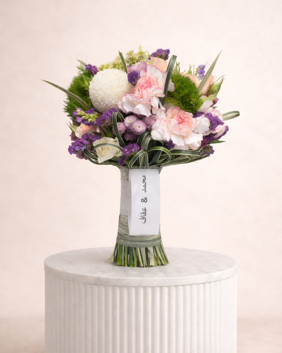 Lavender Pearl Bride