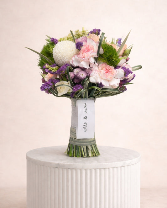 Lavender Pearl Bride